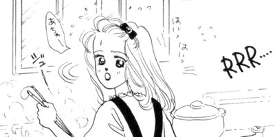 RYOJI���ǥ����ס��֥롼�� 5