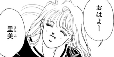 RYOJI���ǥ����ס��֥롼�� 7