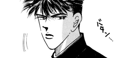 RYOJI���ǥ����ס��֥롼�� 10