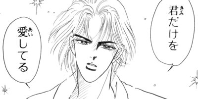 RYOJI���ǥ����ס��֥롼�� 12