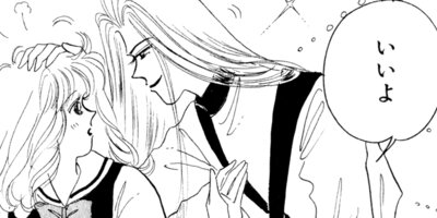 RYOJI���ǥ����ס��֥롼�� 13