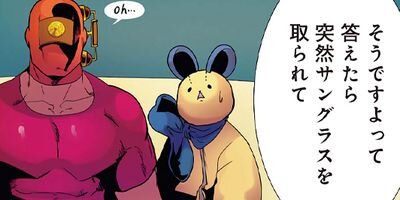 �ʤϸ��ҡ����� 26�ڥե륫�顼��