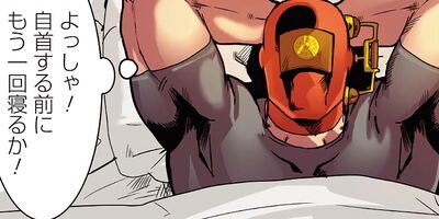 �ʤϸ��ҡ����� 29�ڥե륫�顼��