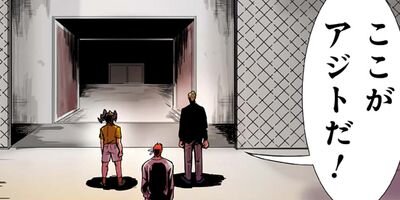 �ʤϸ��ҡ����� 33�ڥե륫�顼��