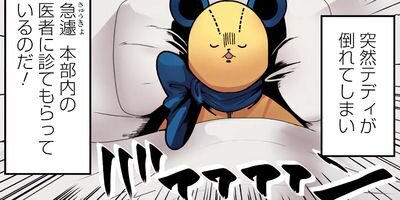 �ʤϸ��ҡ����� 34�ڥե륫�顼��