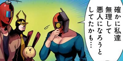 �ʤϸ��ҡ����� 36�ڥե륫�顼��