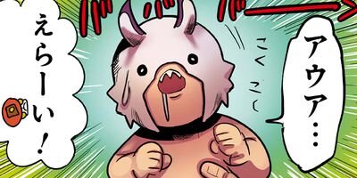 �ʤϸ��ҡ����� 37�ڥե륫�顼��