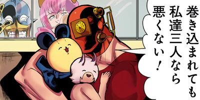 �ʤϸ��ҡ����� 40�ڥե륫�顼��