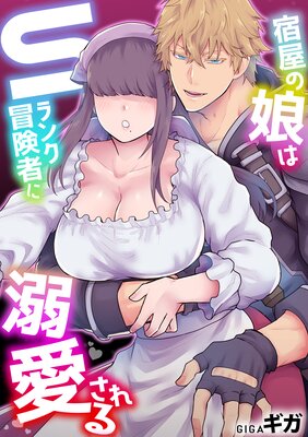 �ɲ���̼��S��������Ԥ�Ů��������ɽ��