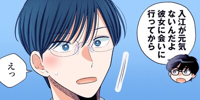 ��ֻҤ��� 164�ڥե륫�顼��