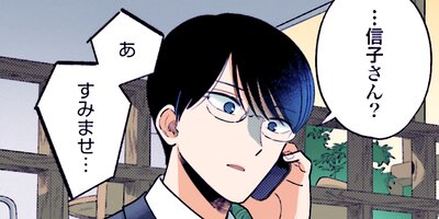 ��ֻҤ��� 165�ڥե륫�顼��