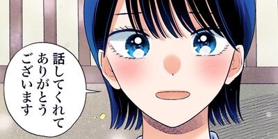 ��ֻҤ��� 167�ڥե륫�顼��