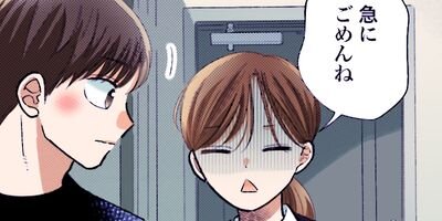 ��ֻҤ��� 168�ڥե륫�顼��