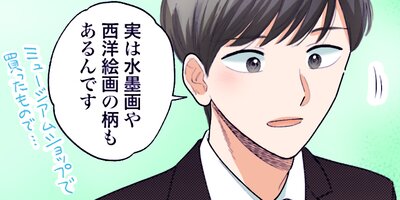 ��ֻҤ��� 169�ڥե륫�顼��