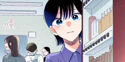 ��ֻҤ��� 170�ڥե륫�顼��