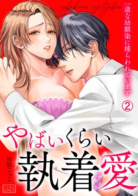 ��Ф����餤���尦�����Ӥ��������������Ƥ��ޤ�