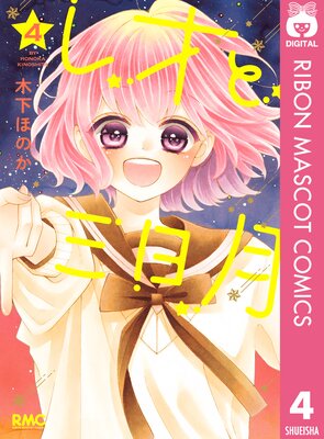 �쥪�Ȼ����� 4