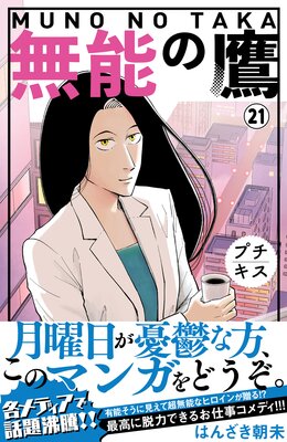 ̵ǽ���� �ץ����� 21��