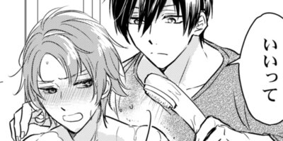 ǥ�ˡ��˻ҹ���ǥ������������76��