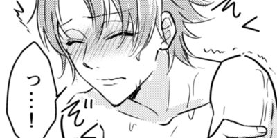 ǥ�ˡ��˻ҹ���ǥ������������77��