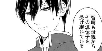 ǥ�ˡ��˻ҹ���ǥ������������81��