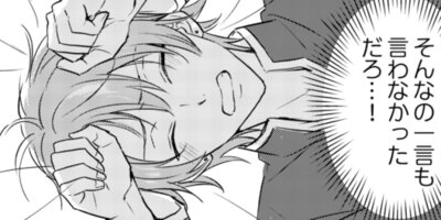 ǥ�ˡ��˻ҹ���ǥ������������82��