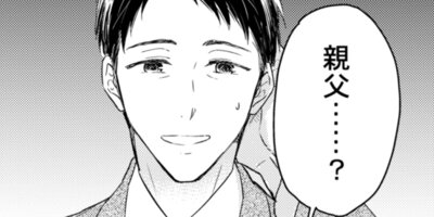 ǥ�ˡ��˻ҹ���ǥ������������87��