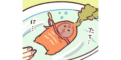 �٤��ϥ�ڥ��ƥ����� ��4�áڥե륫�顼��