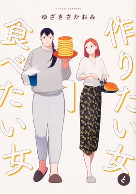 ��ꤿ�����ȿ��٤������ڥ��ƥ����ۡڥե륫�顼��