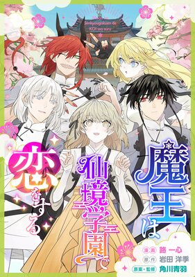 �Ⲧ���維�ر�����򤹤�ڥ��ƥ����ۡڥե륫�顼��