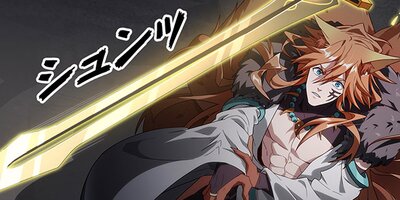 Ķ�����208�ڥե륫�顼��