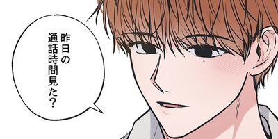 �������Τ�����55�ڥե륫�顼��