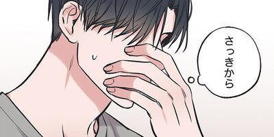 �������Τ�����56�ڥե륫�顼��