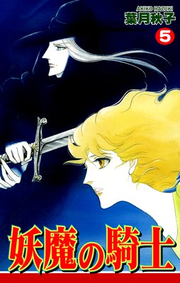 ����ε��Ρ�5��