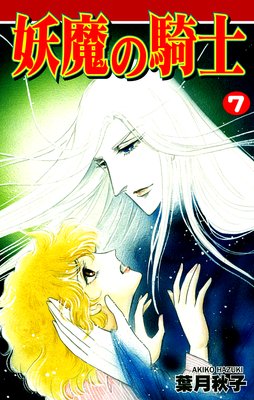 ����ε���