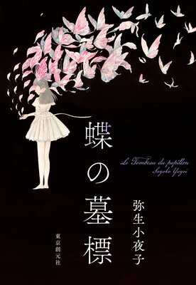 ĳ����ɸ��ɽ��