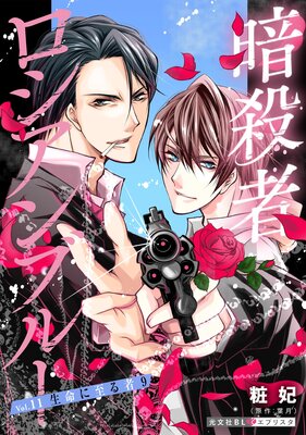 �Ż��ԥ�������֥롼