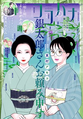 �����ϥ� 2023ǯ7��� �Ż���