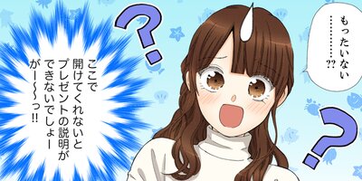 �ޤ�������ɡ���������Ǥ��� 85�ڥե륫�顼��