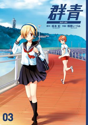 ���� 3��