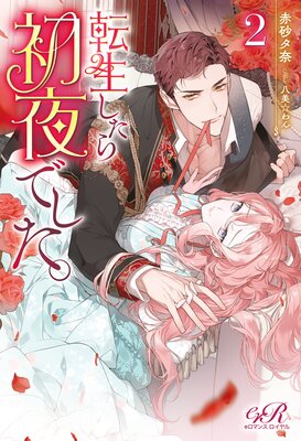 ž�����������Ǥ�����