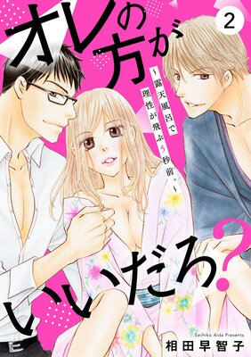 ���������������������Ϫŷ��Ϥ������������5��������