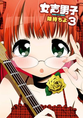 �����˻� 3��