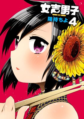 �����˻� 4��