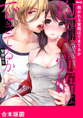 �������и�ϤǤ��Ƥ뤫�ڹ����ǡ�