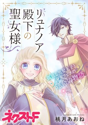 ���ʥΥ��²���������