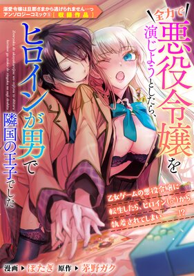 ���Ϥǰ�������餸�褦�Ȥ����顢�ҥ������ˤ��ٹ�β��ҤǤ�����ɽ��