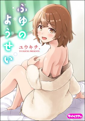 �դ�Τ褦������ñ���ǡˡ�ǥ����뽤���ǡ��ɽ��