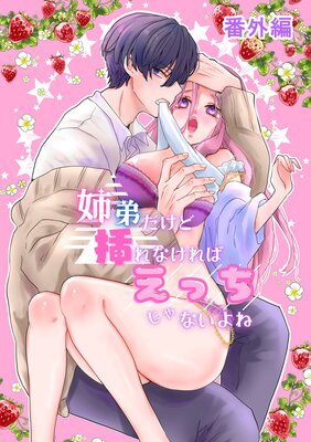 ����������ޤ�ʤ���Ф��ä�����ʤ�����ֳ���