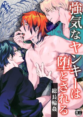 �����ʥ�󥭡����ĤȤ�������Ĺ�ش���ɽ��